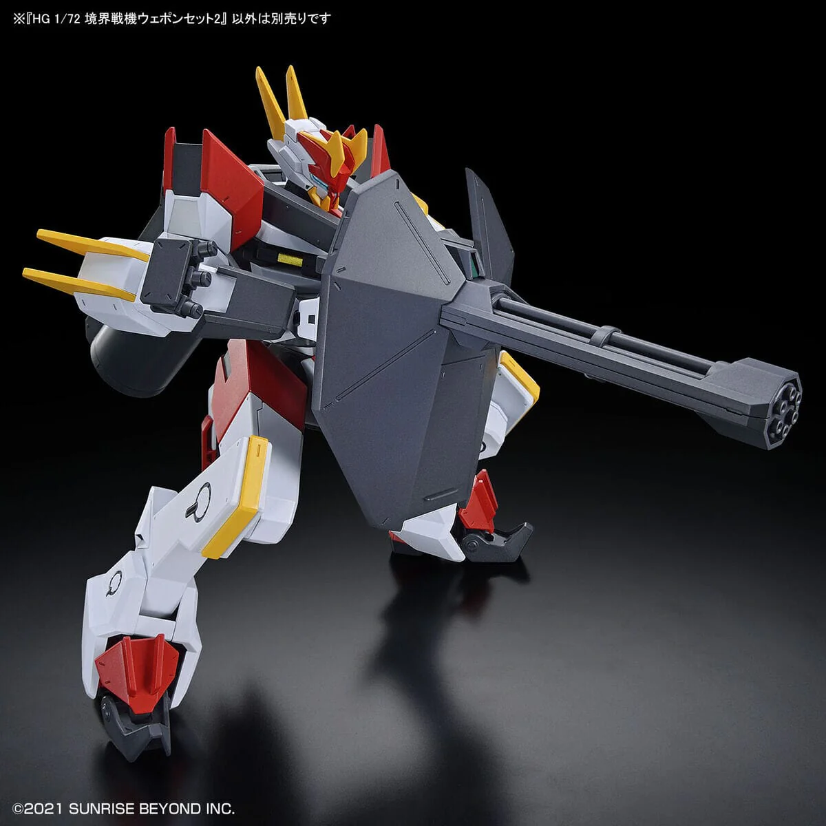 Product image 6