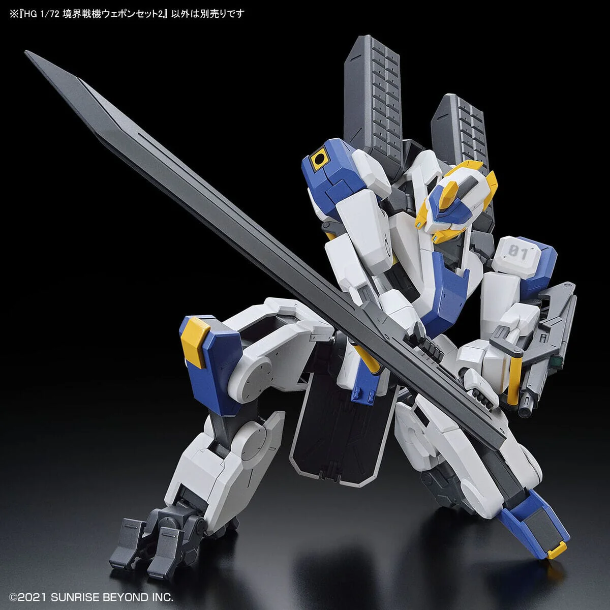 Product image 9