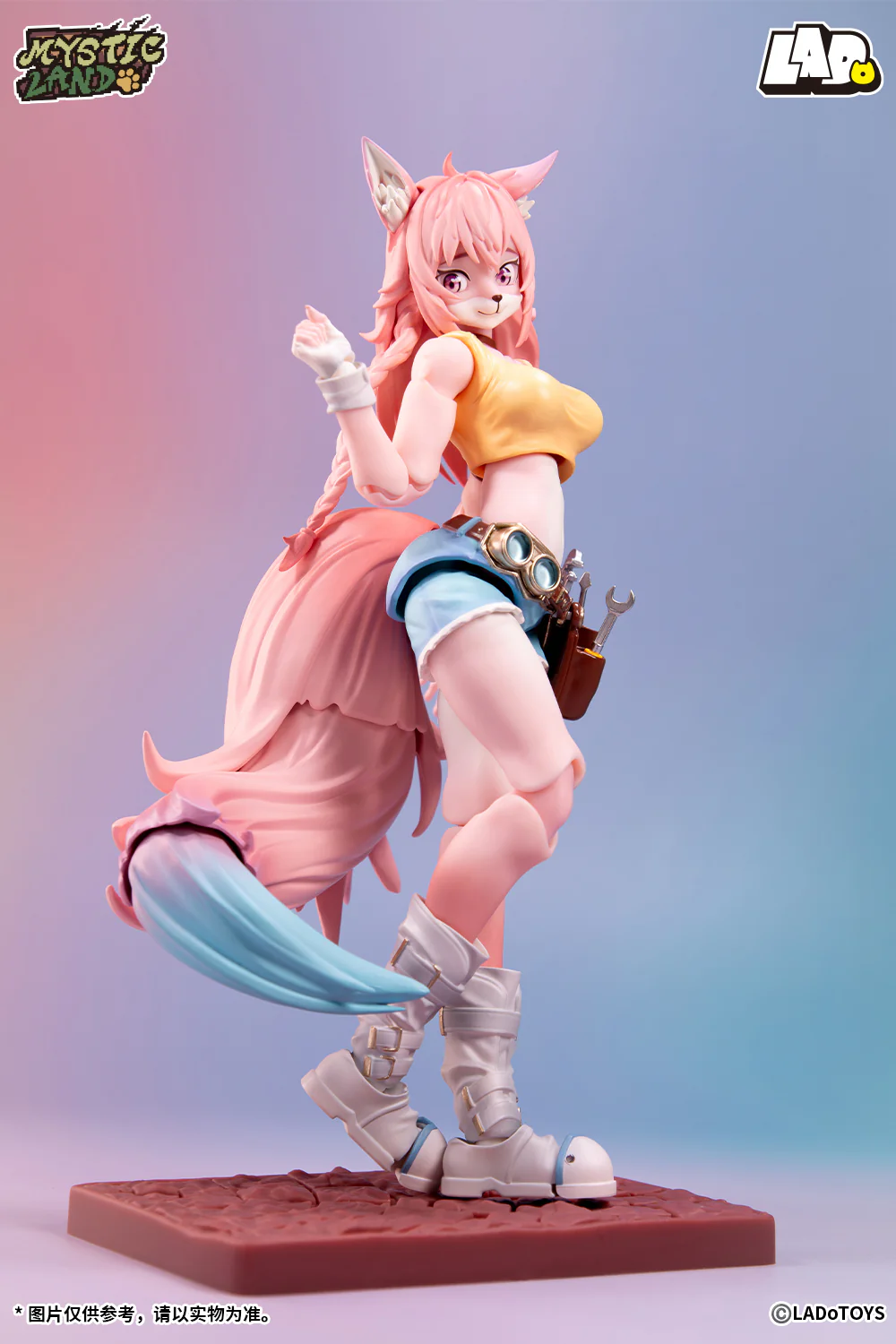 Product image 16