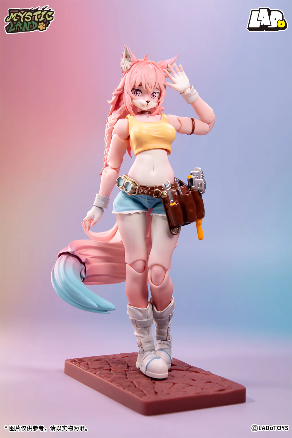 Product image 18