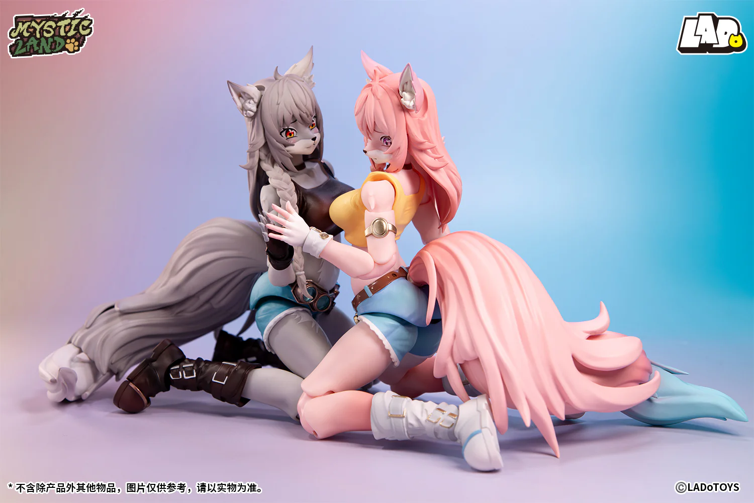 Product image 20