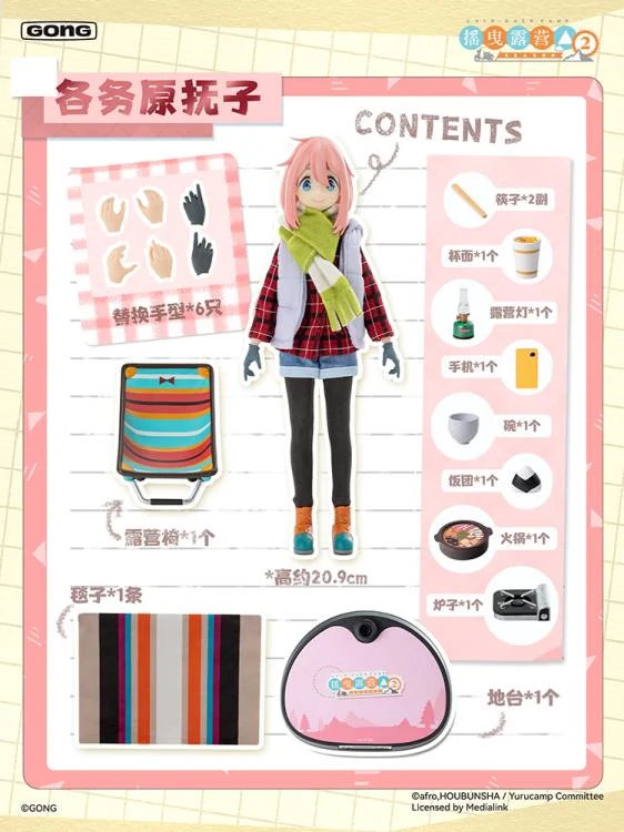 Product image 9