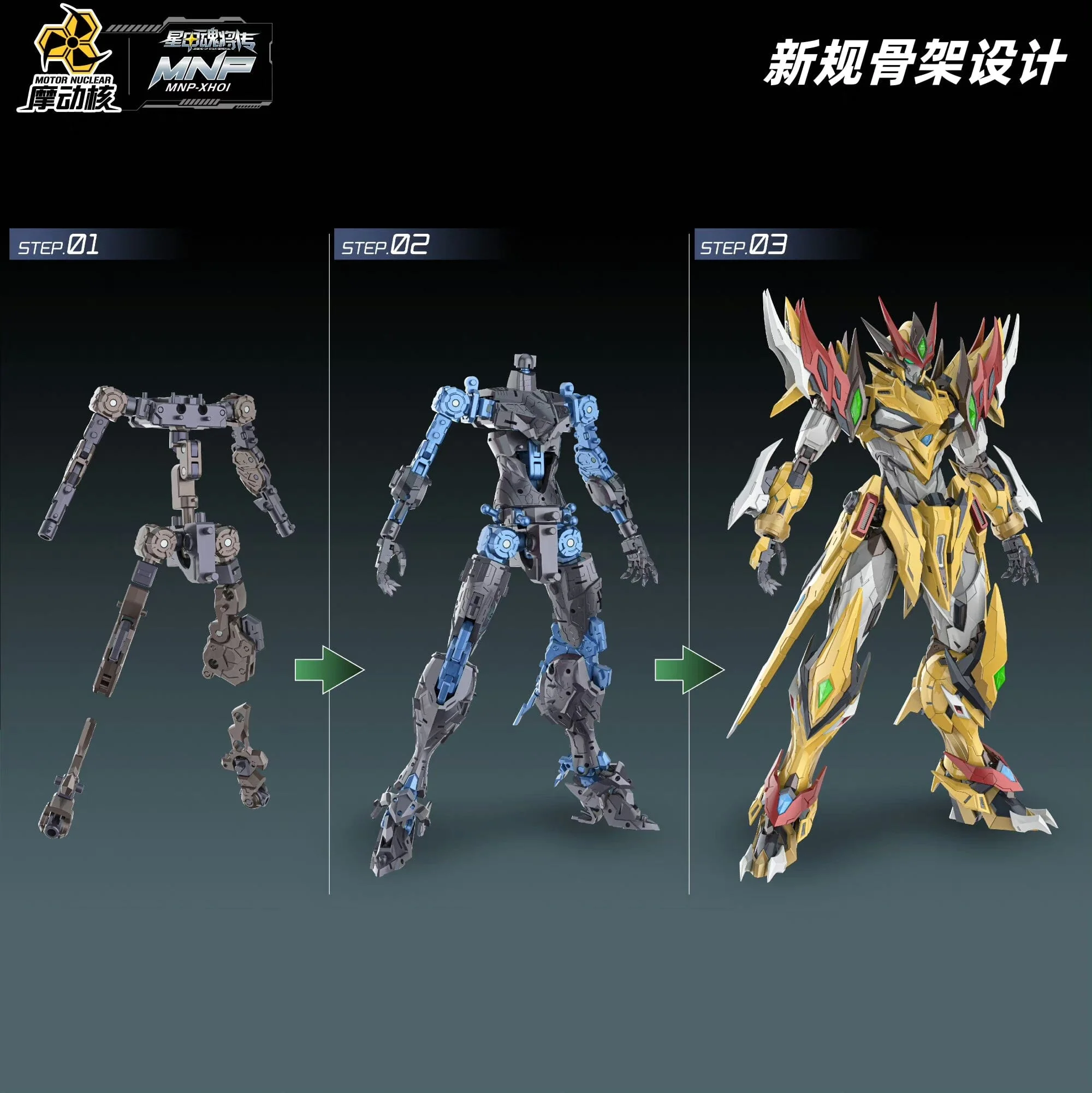 Product image 7