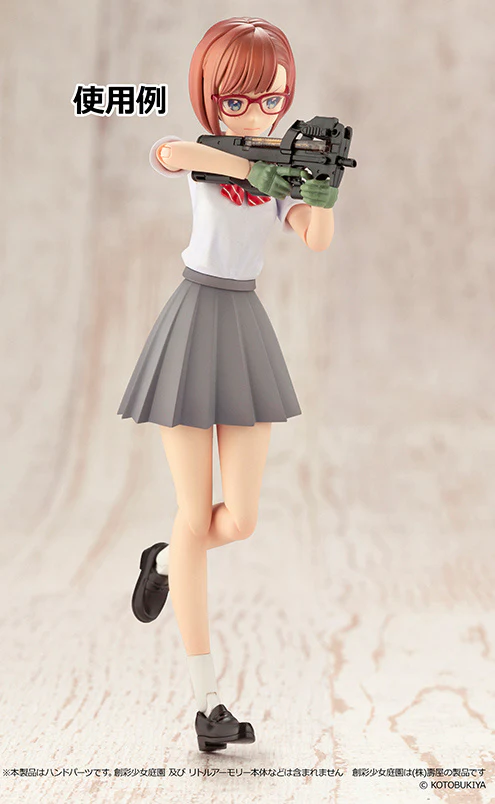 Product image 8