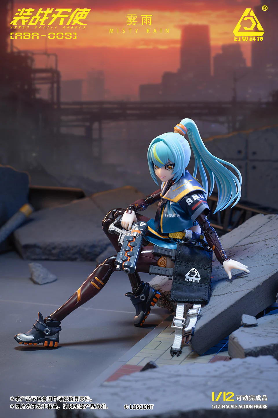 Product image 11