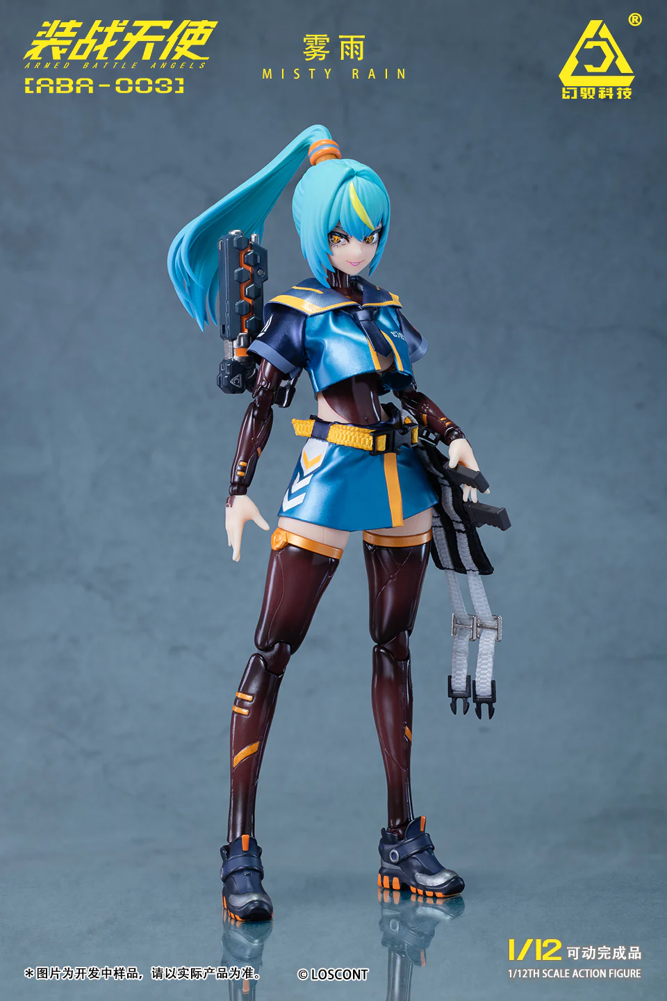 Product image 14