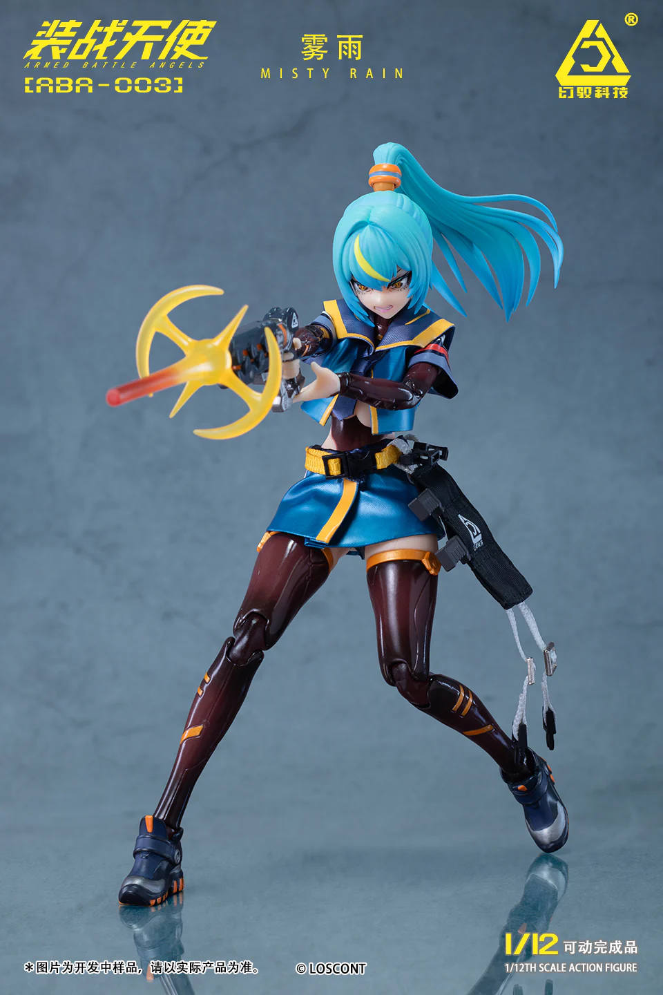 Product image 15