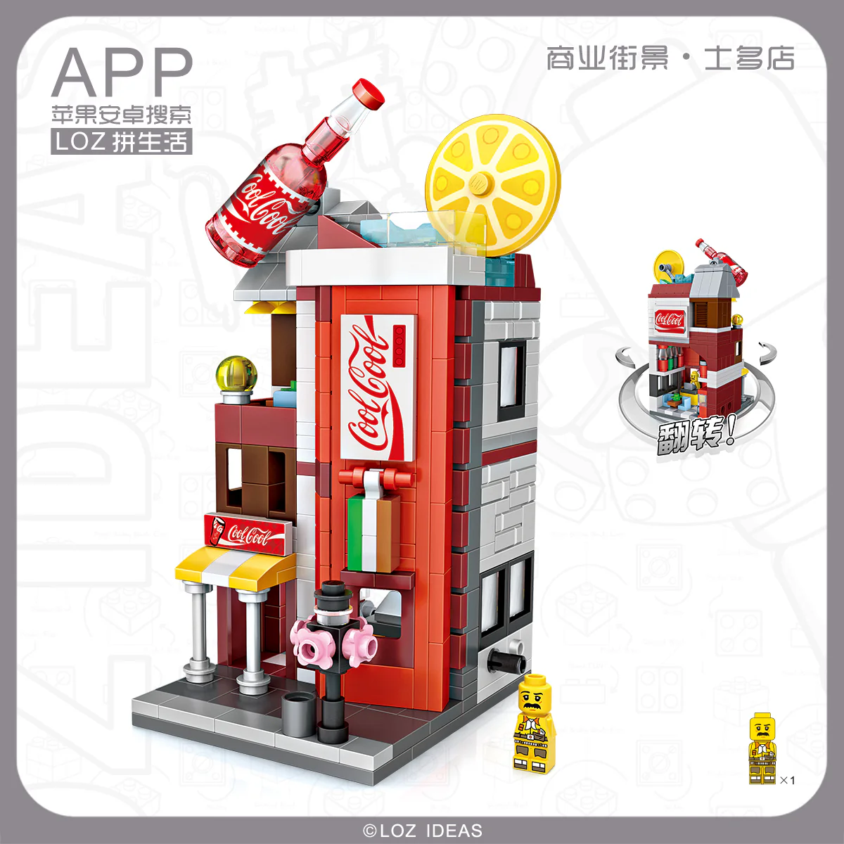Product image 3