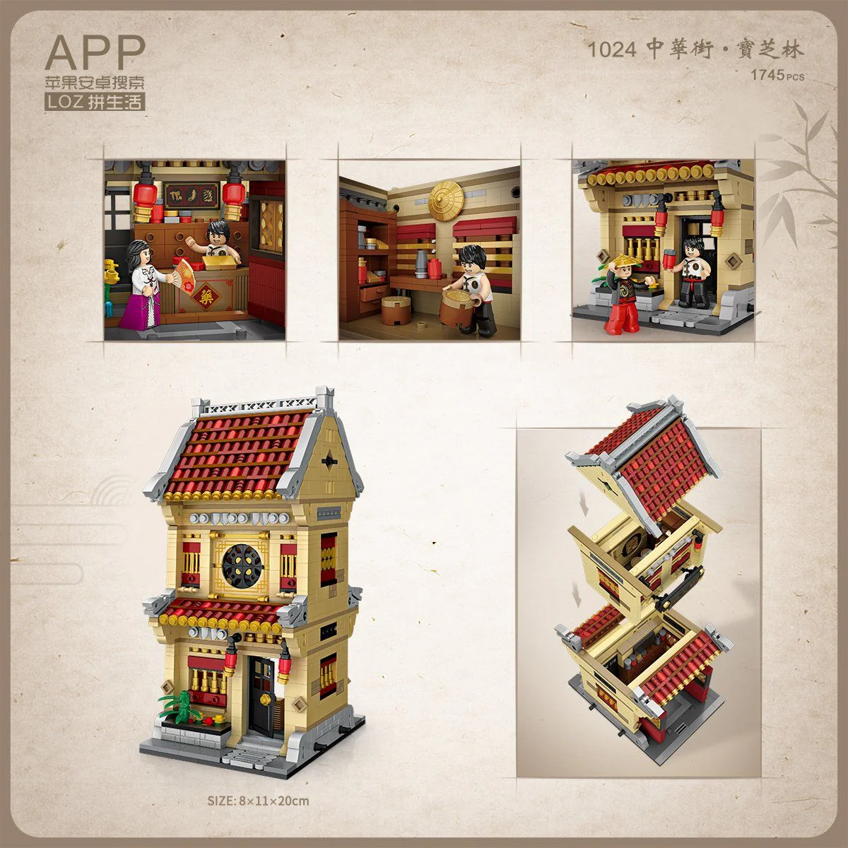 Product image 4
