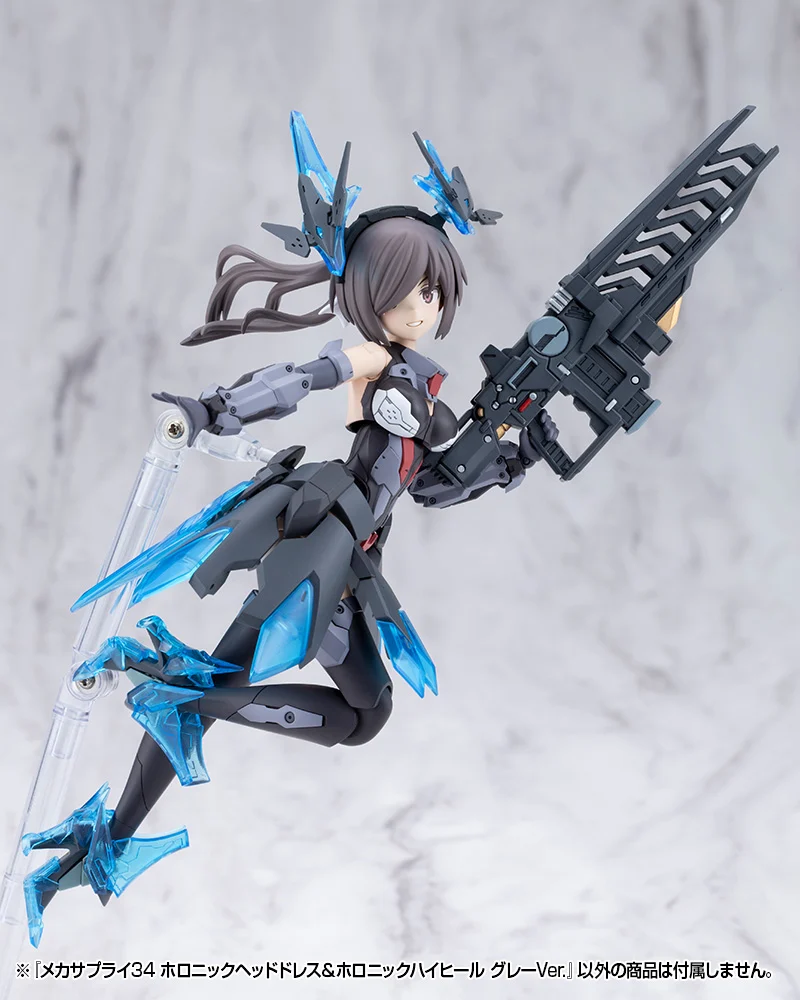 Product image 19