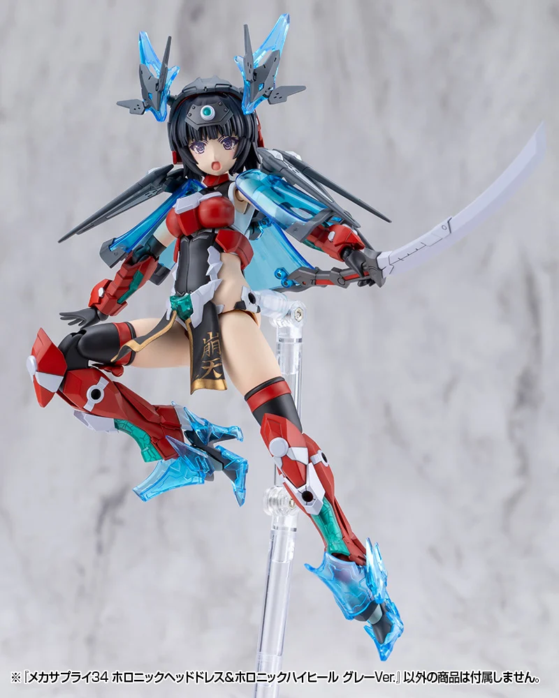 Product image 24