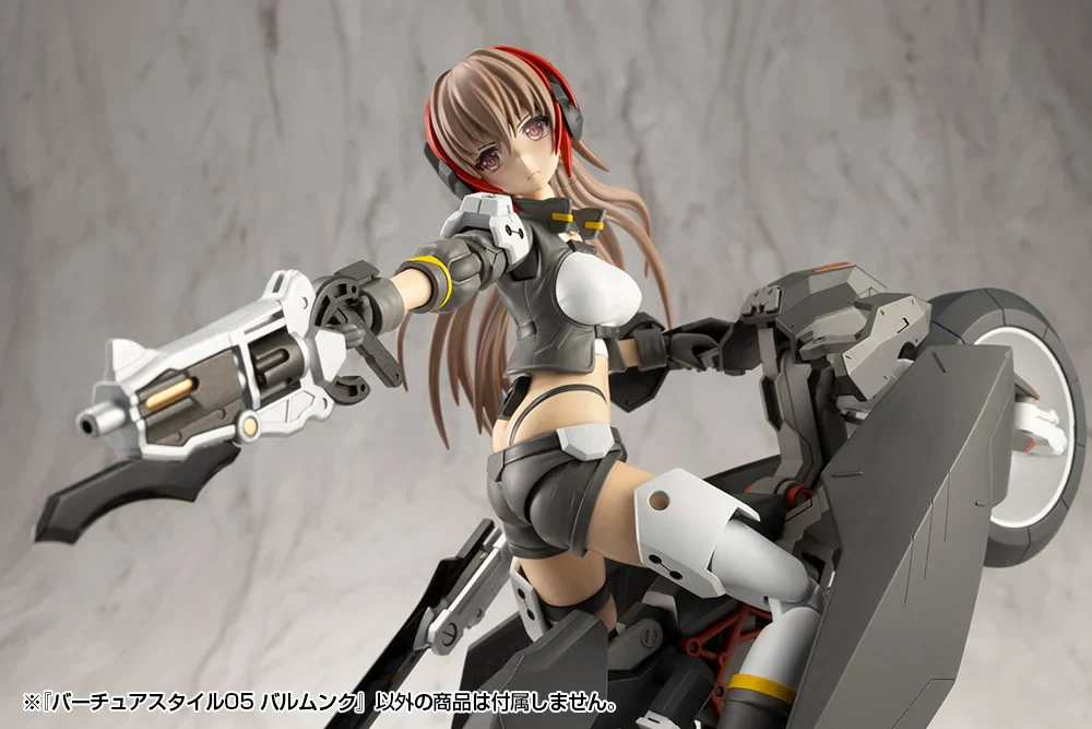 Product image 20