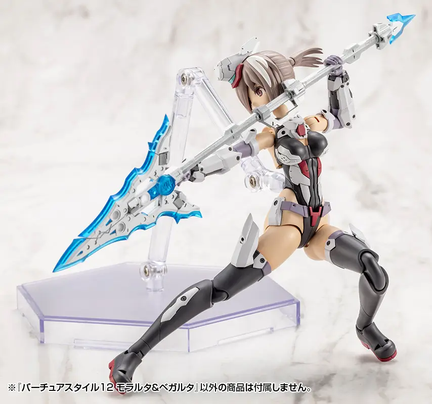 Product image 12