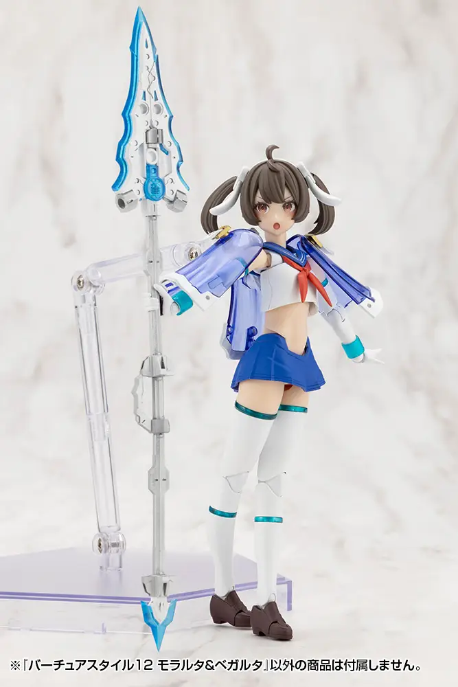 Product image 14