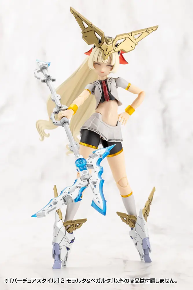 Product image 18