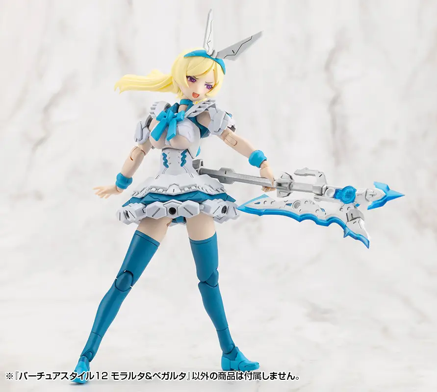 Product image 19