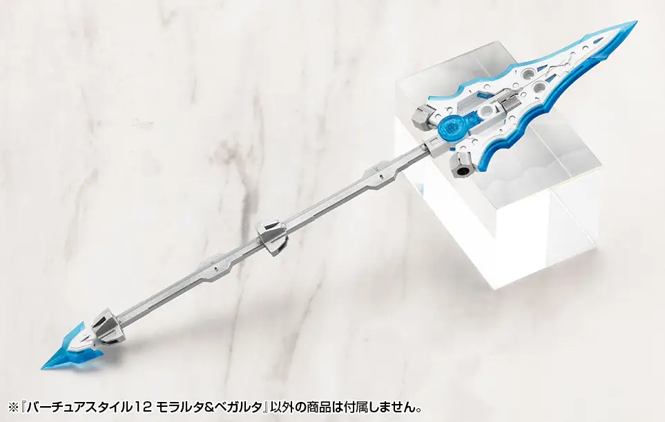 Product image 8
