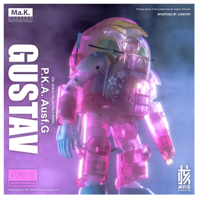 Product image 15