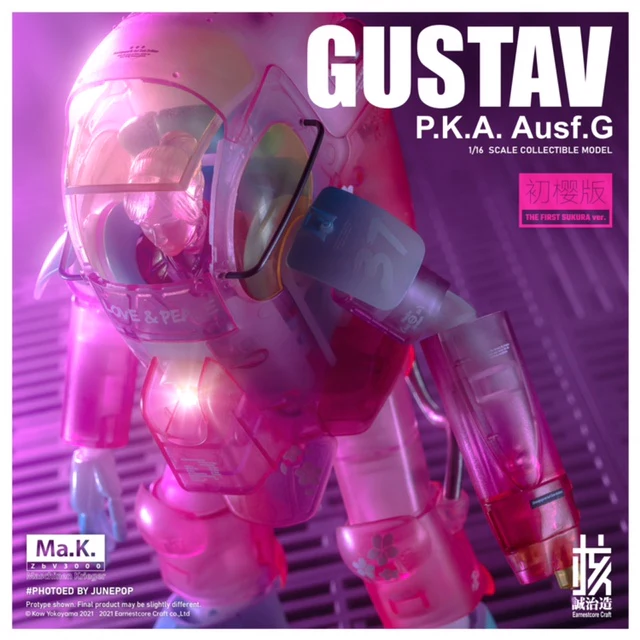 Product image 16