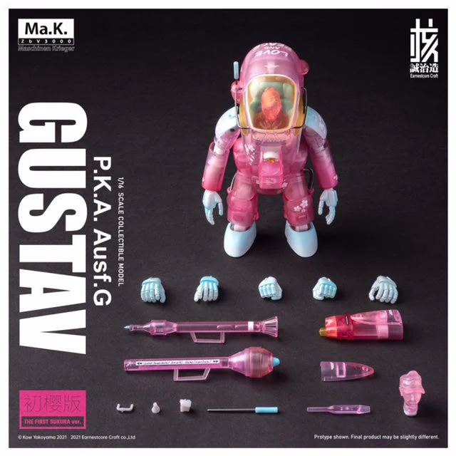 Product image 17