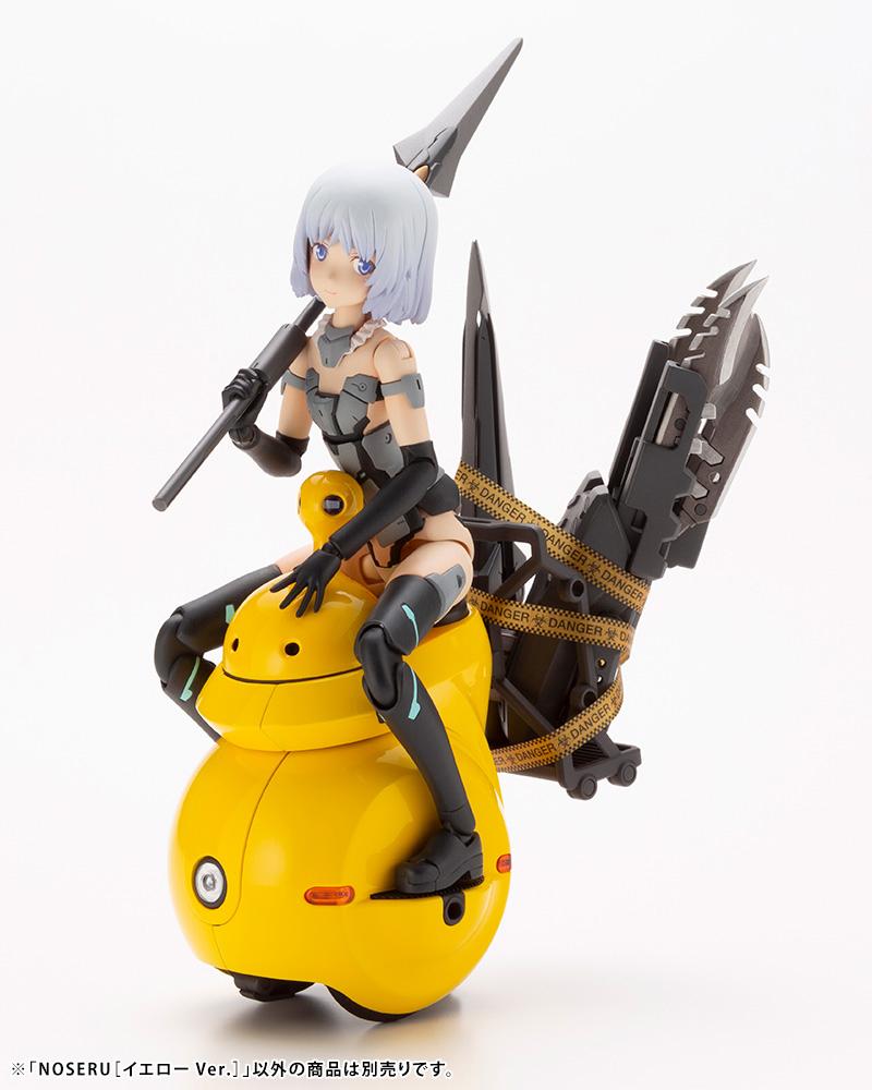 Product image 19