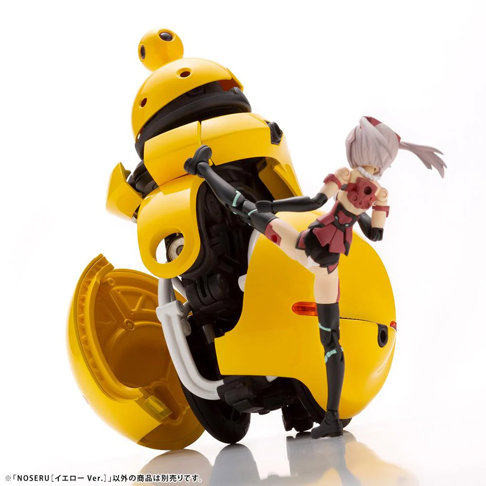 Product image 23