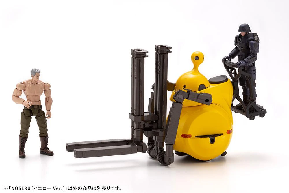 Product image 25