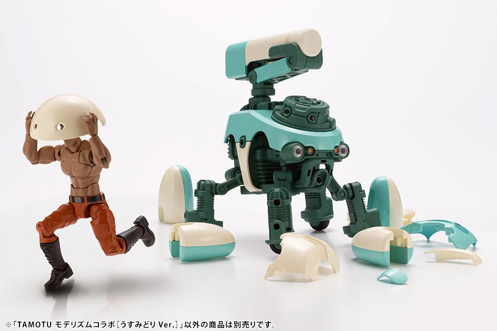 Product image 16