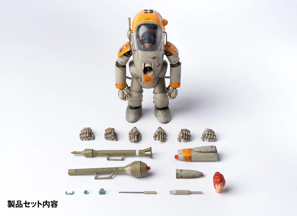 Product image 11
