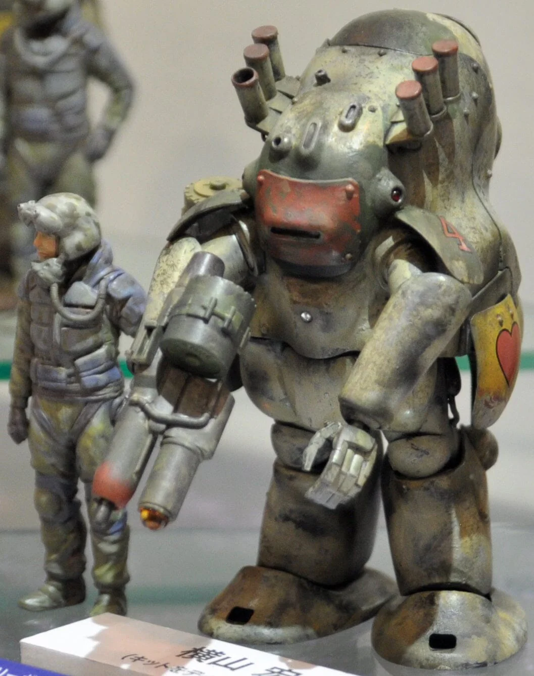 Product image 7