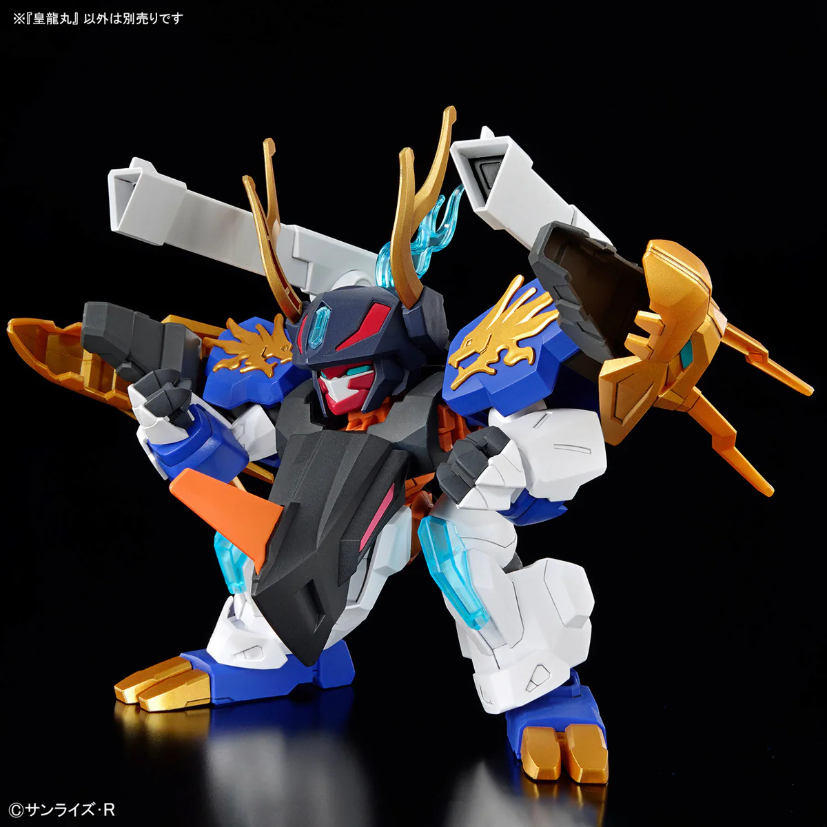 Product image 9