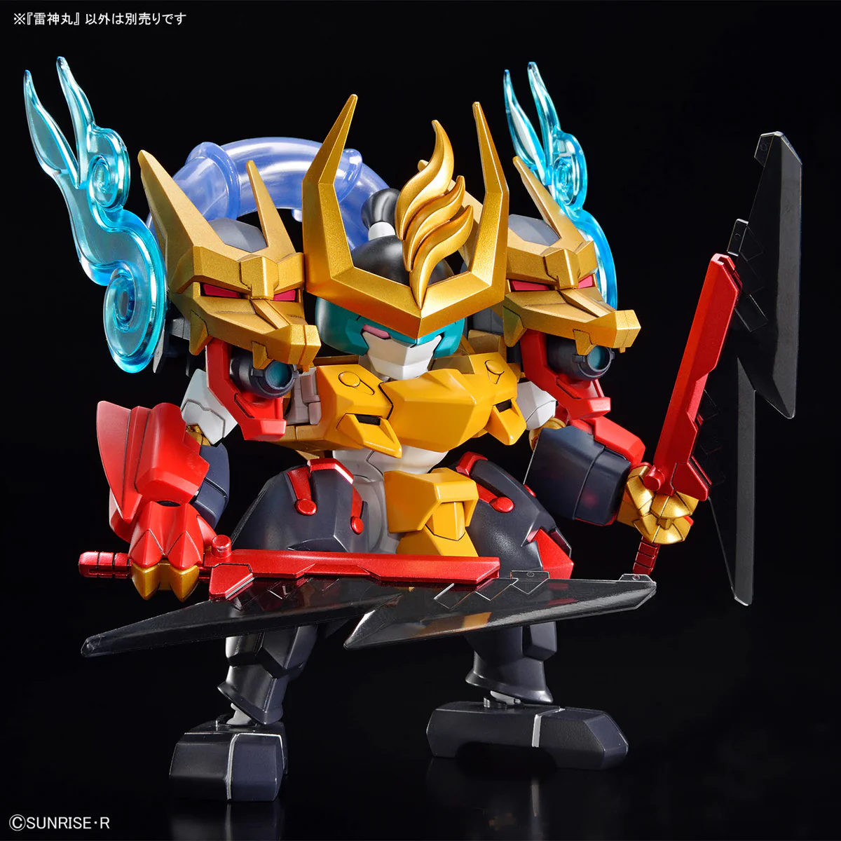 Product image 10