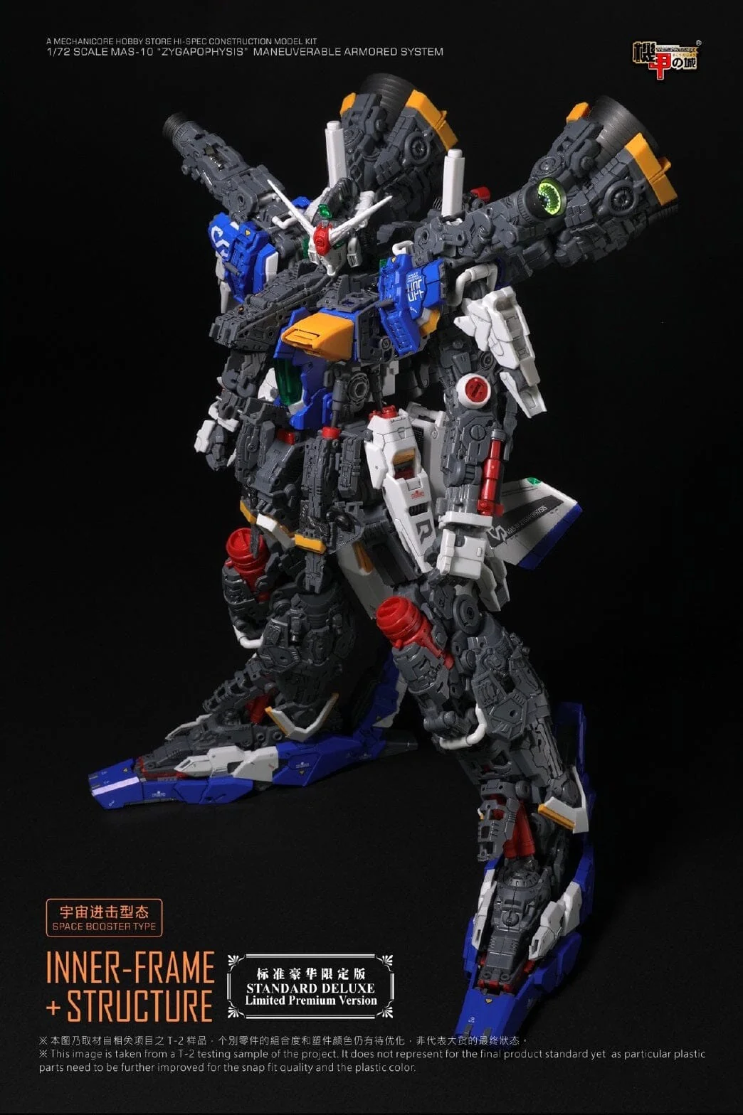 Product image 10