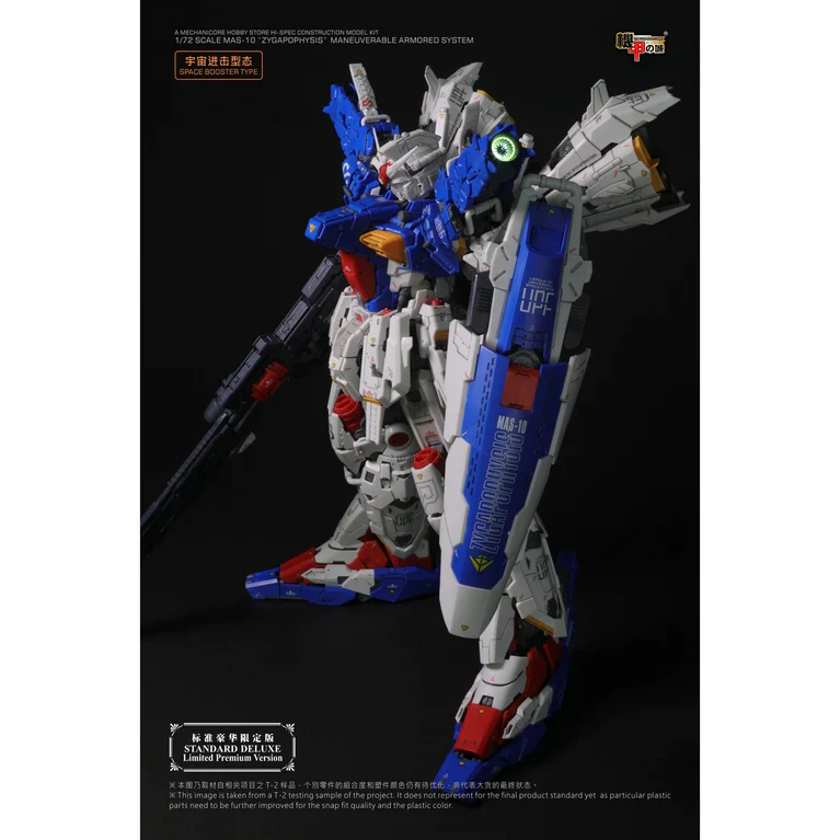 Product image 21