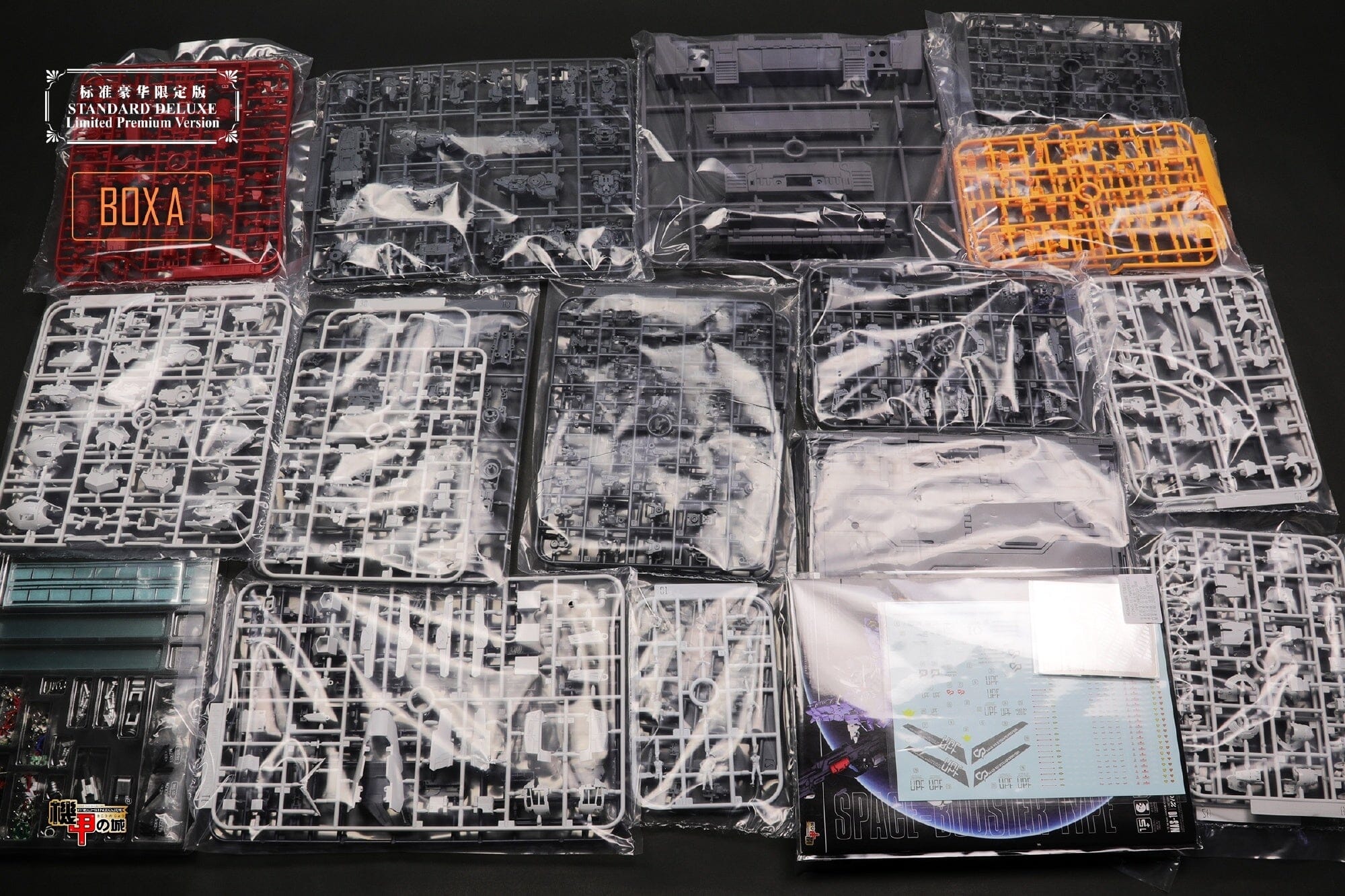 Product image 22