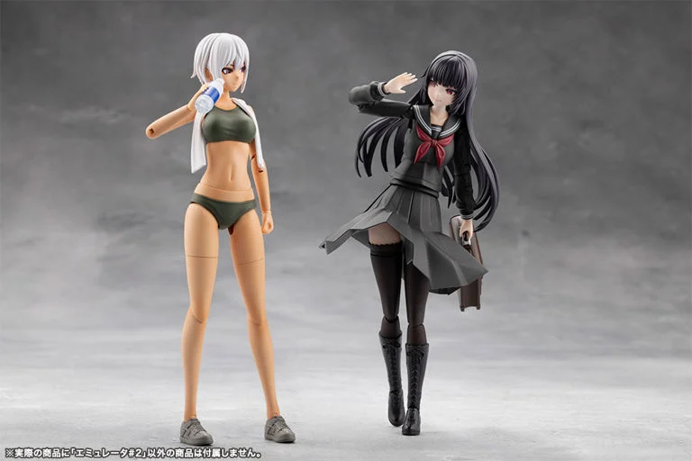 Product image 21