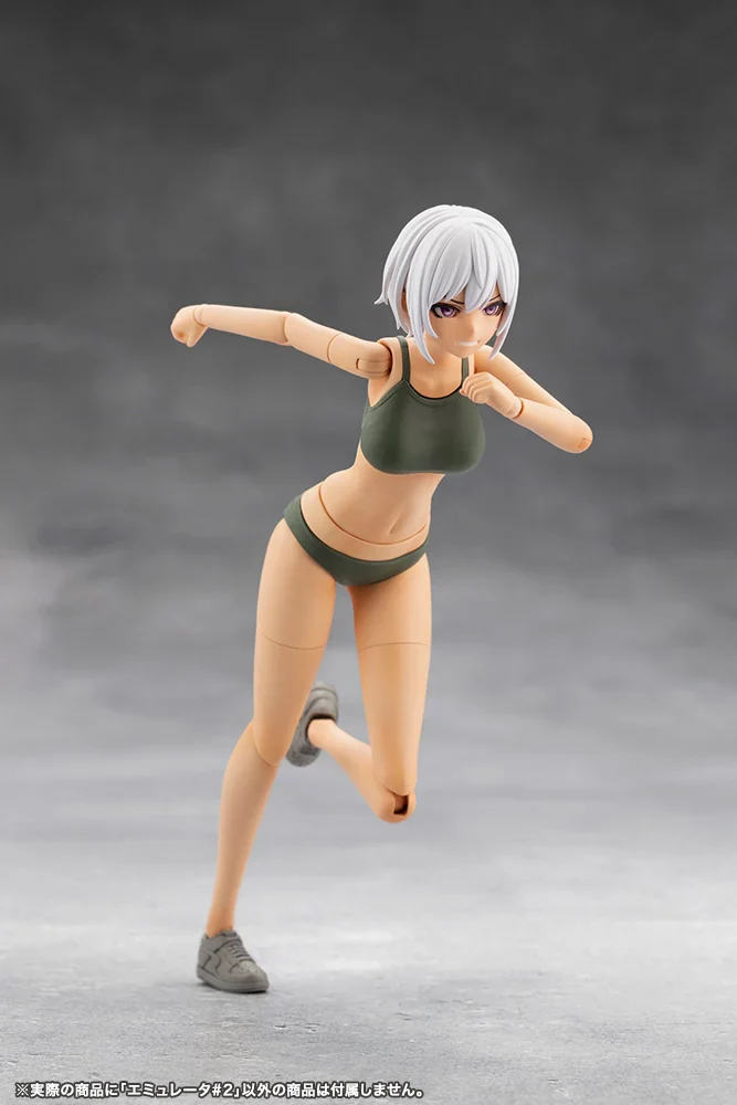 Product image 23