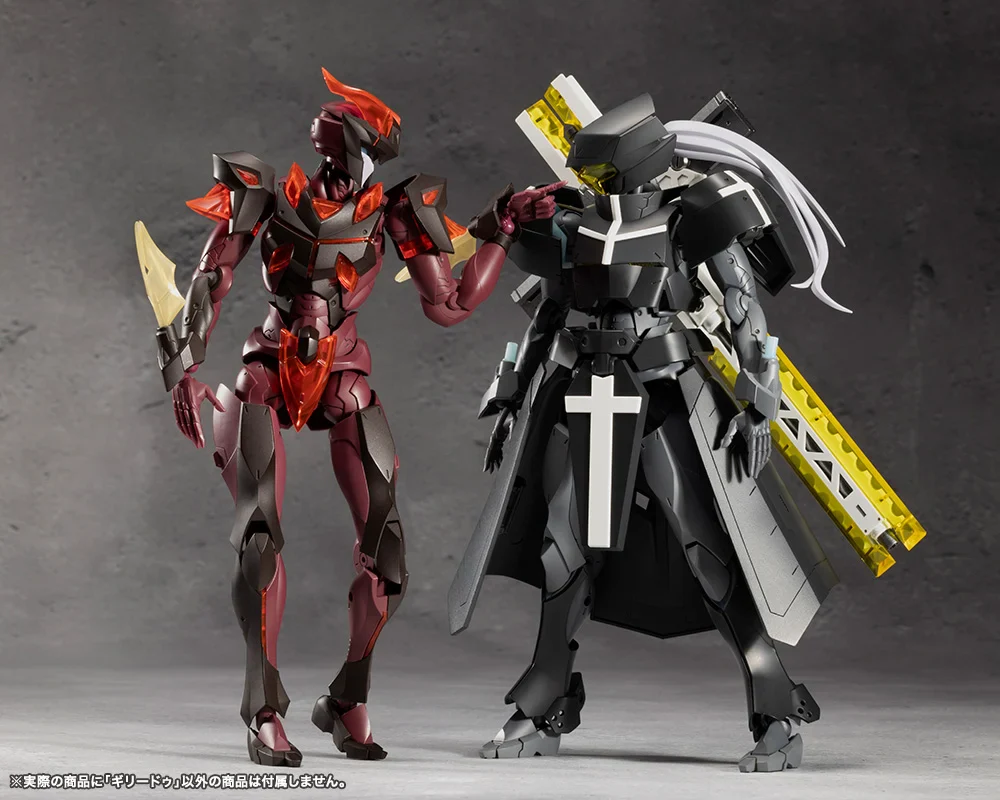Product image 20