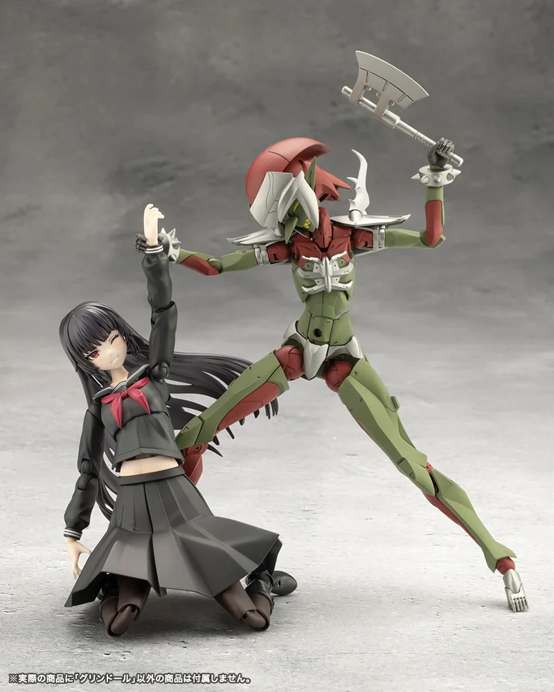 Product image 16