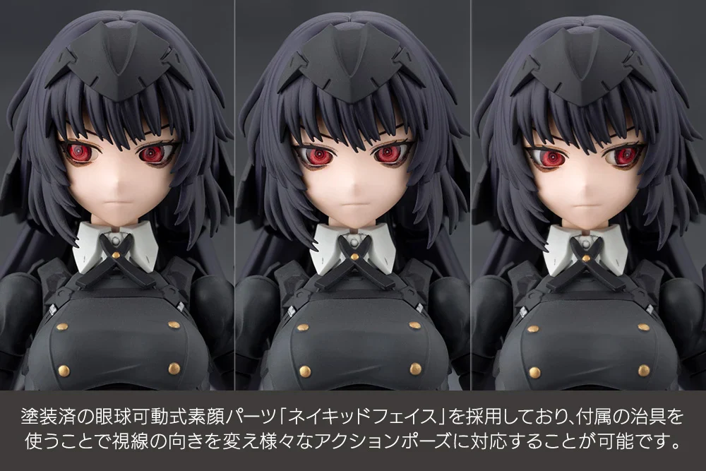 Product image 28