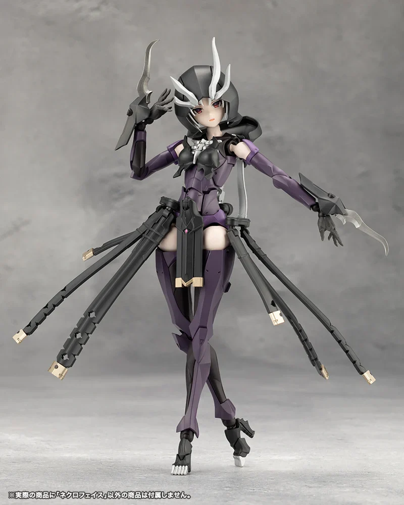 Product image 23