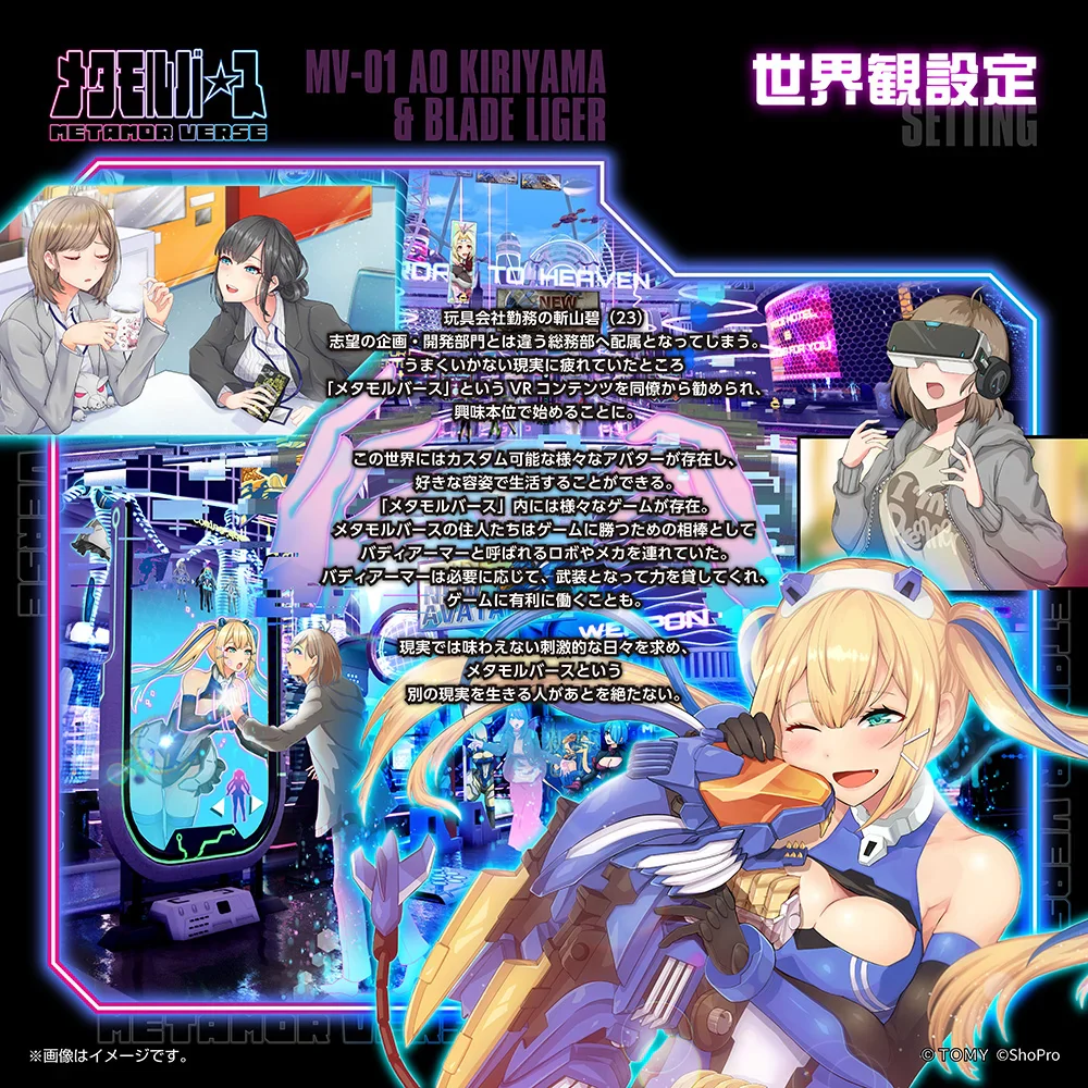 Product image 11