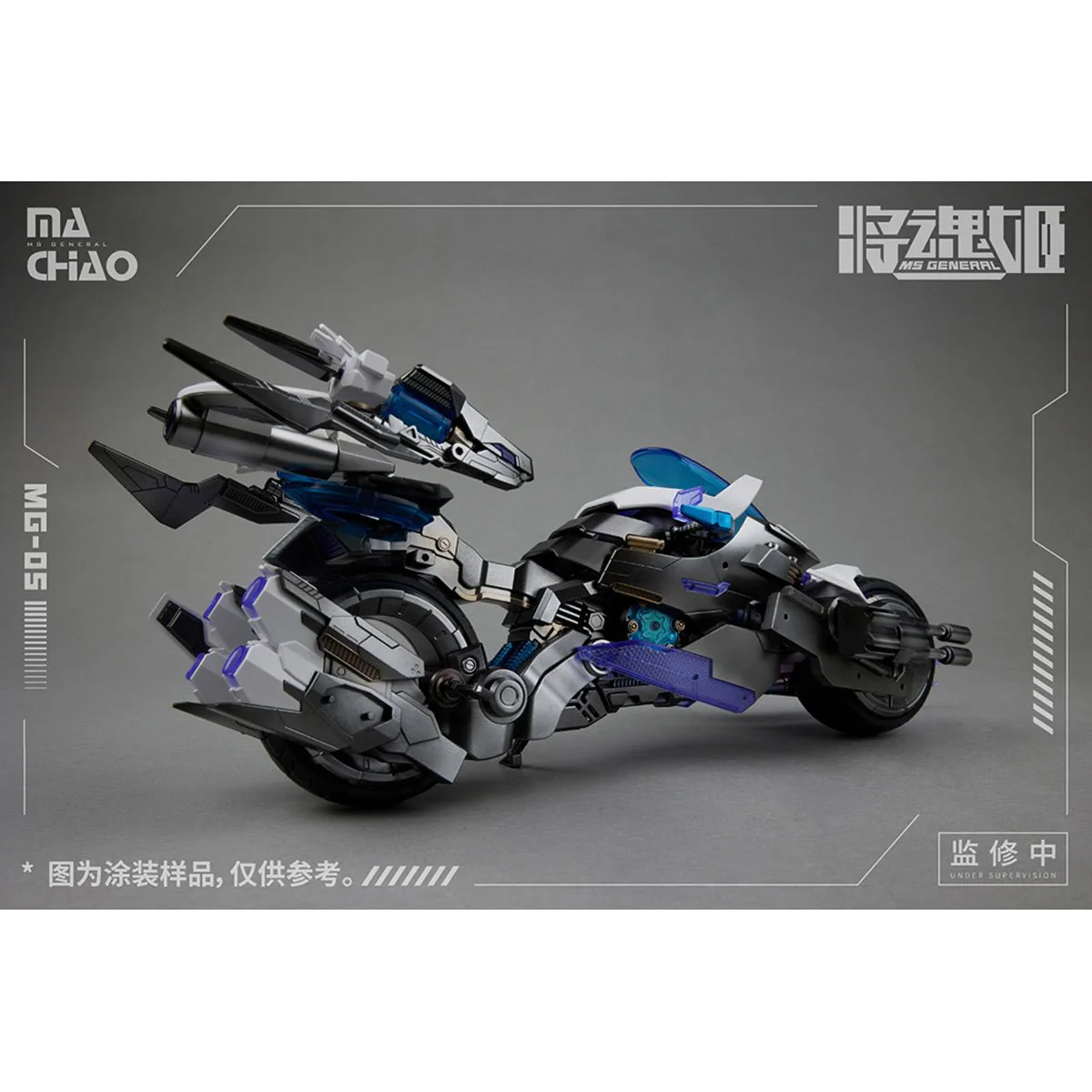 Product image 13