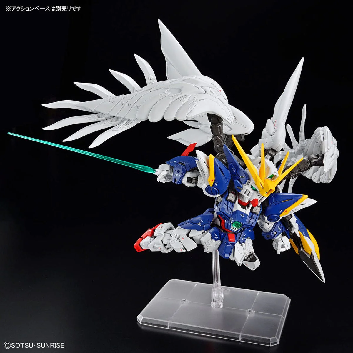 Product image 13