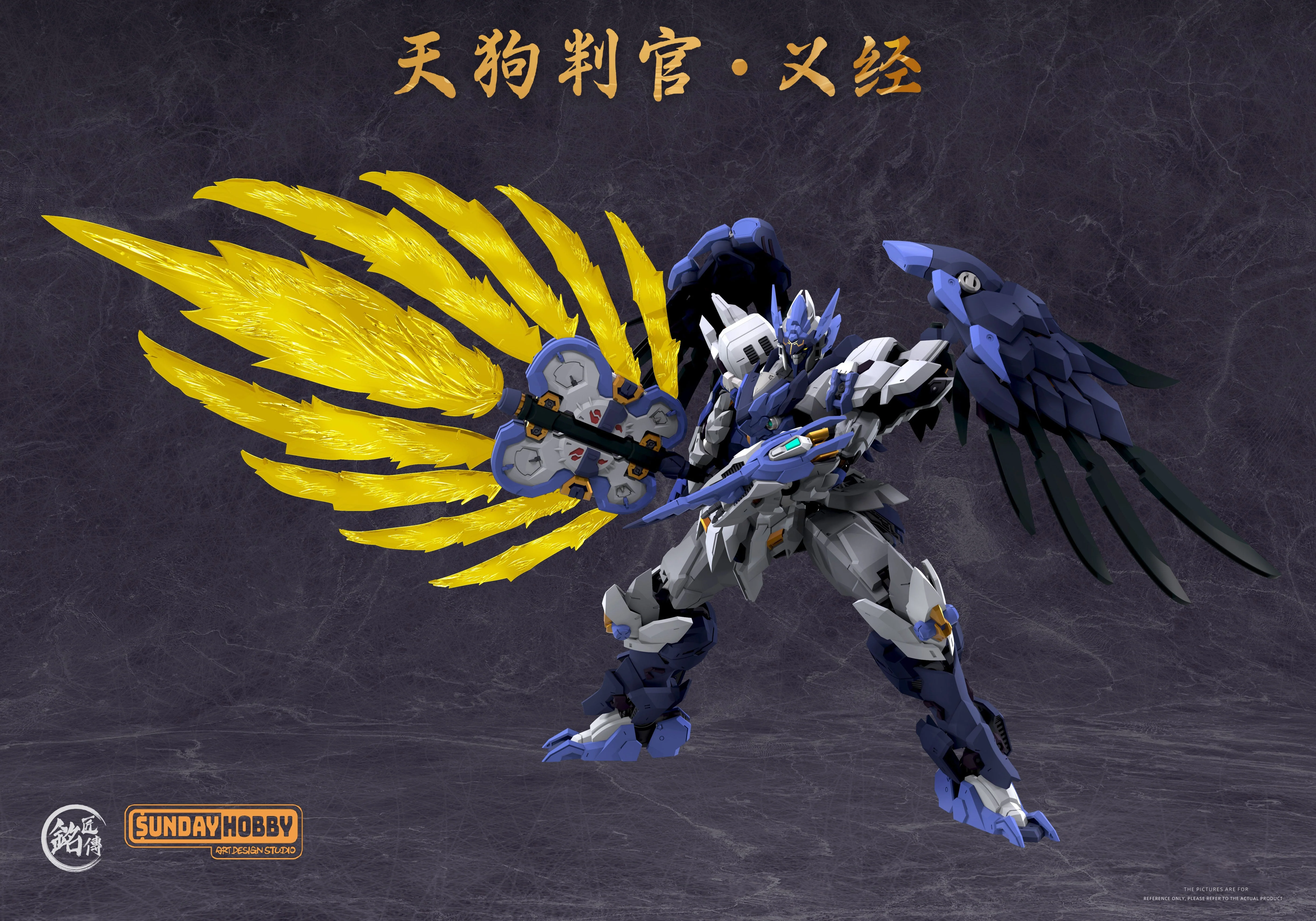 Product image 17