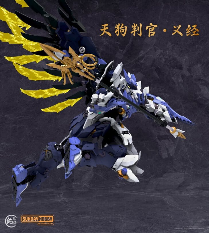 Product image 18