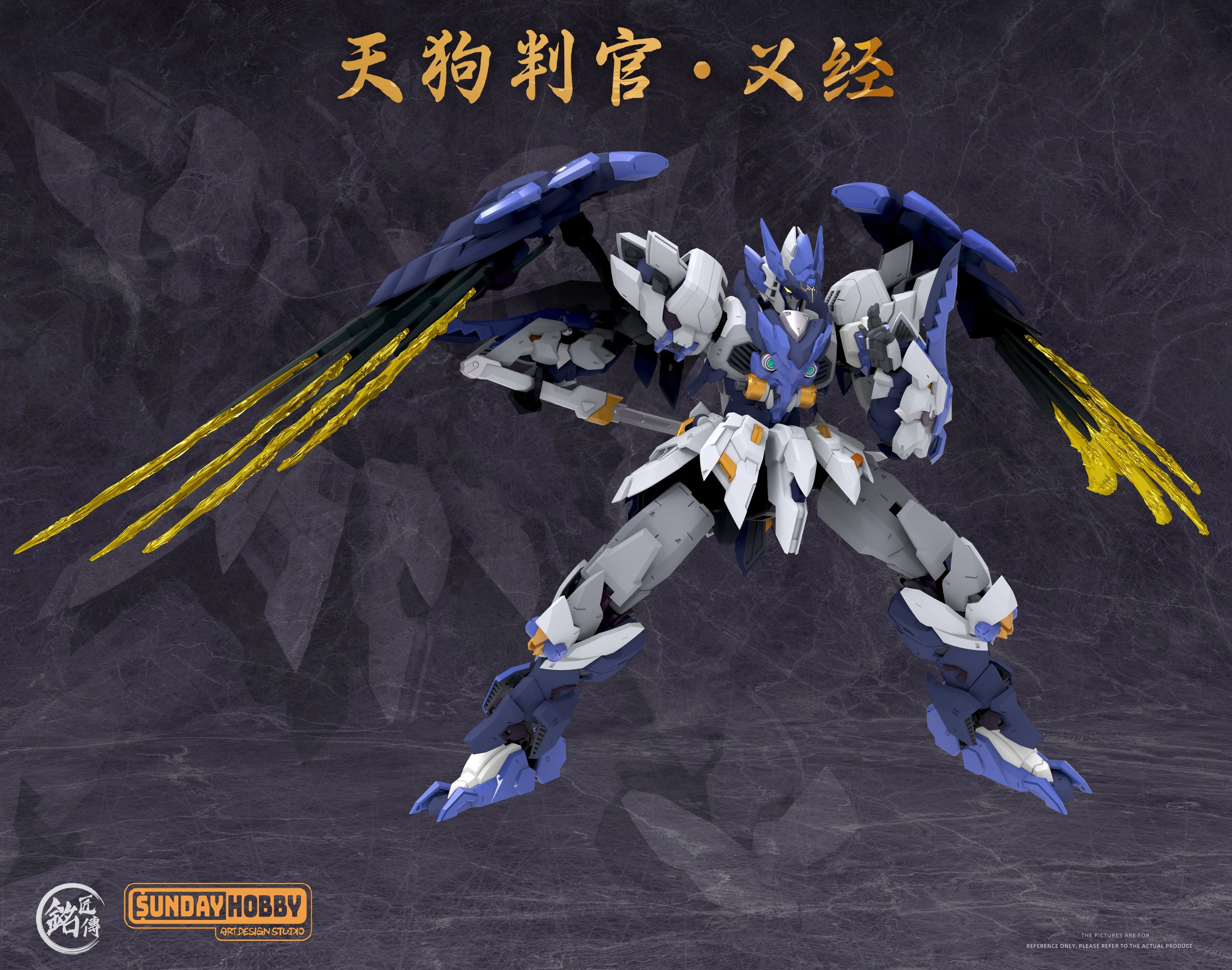 Product image 19