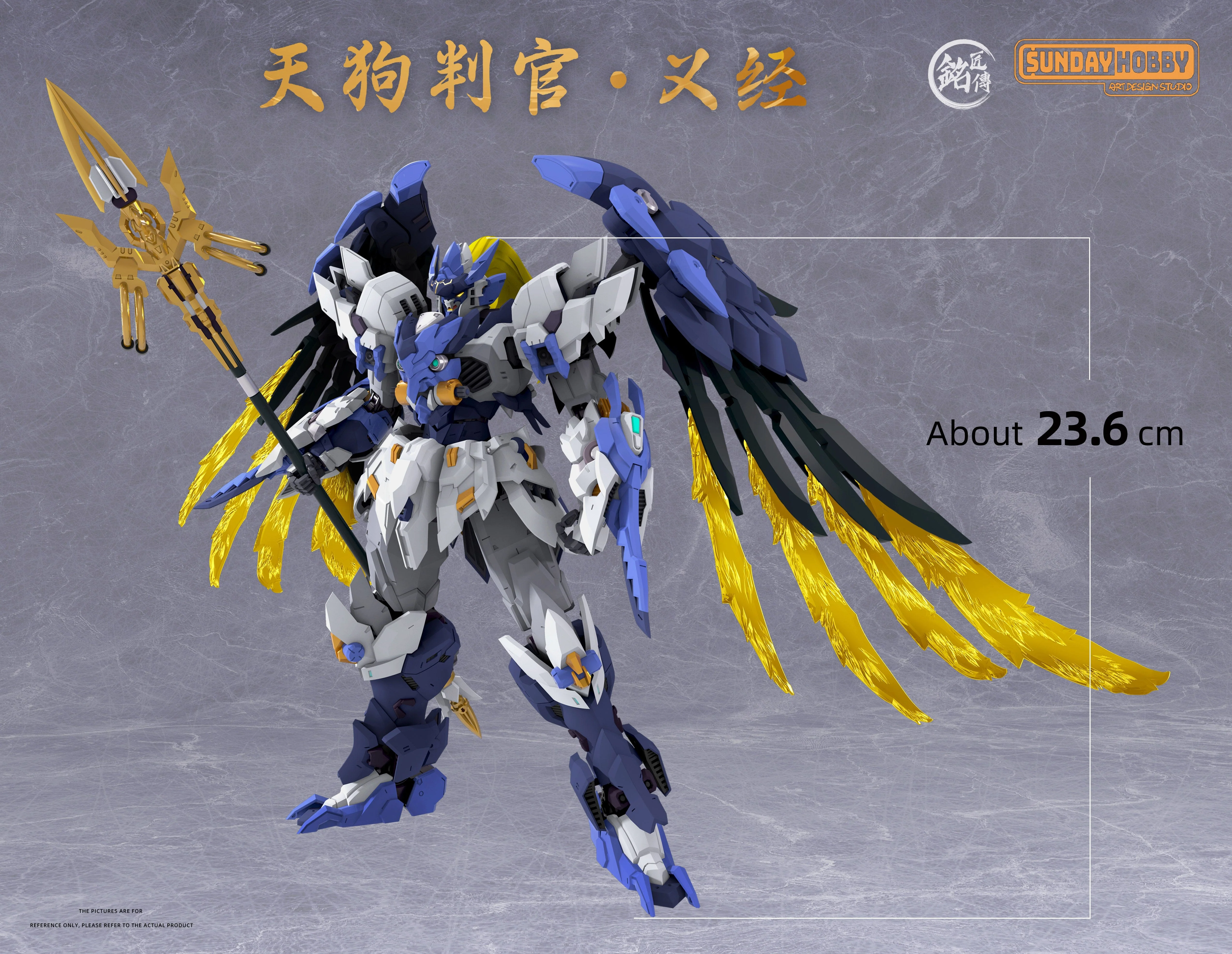 Product image 22