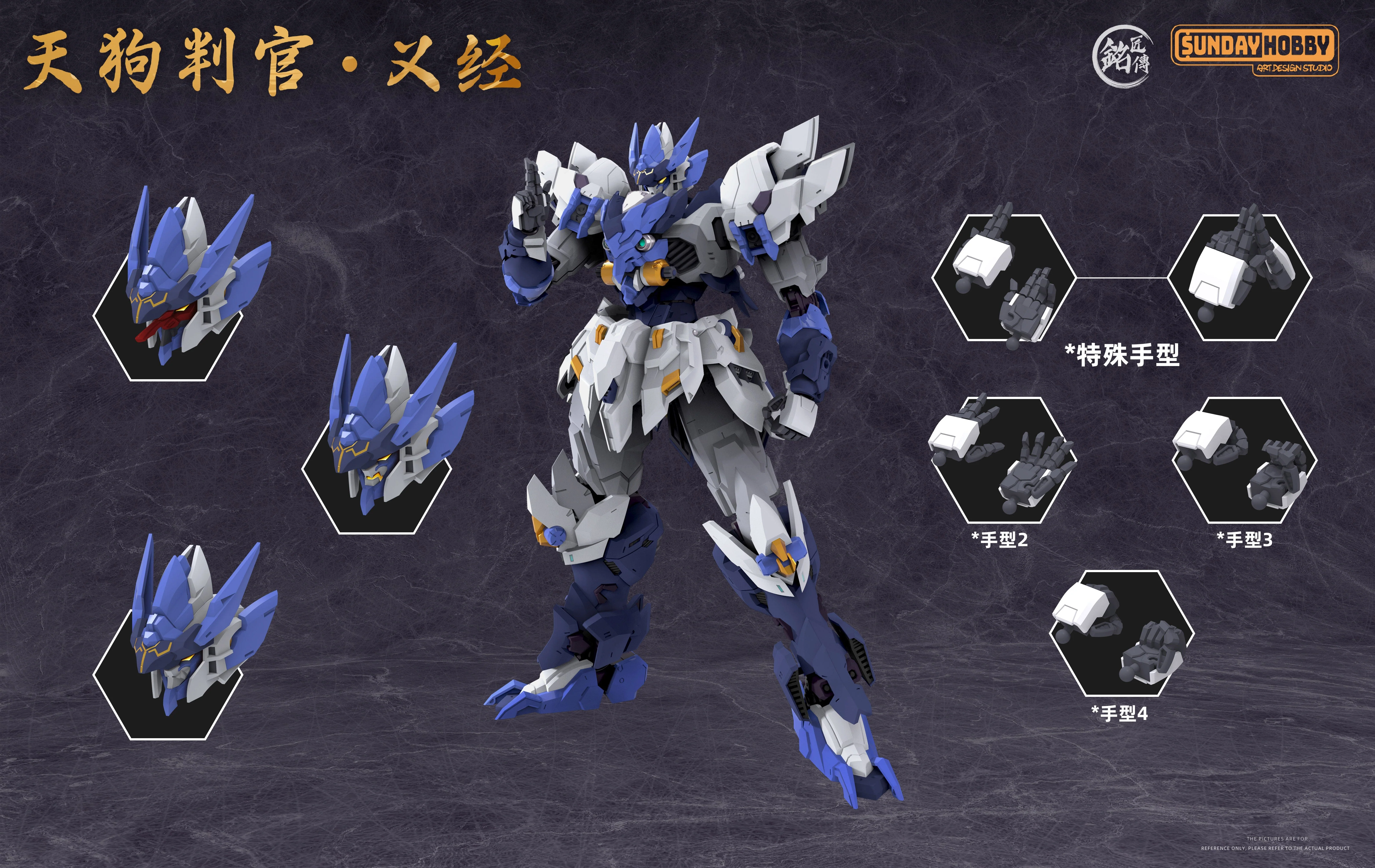 Product image 23