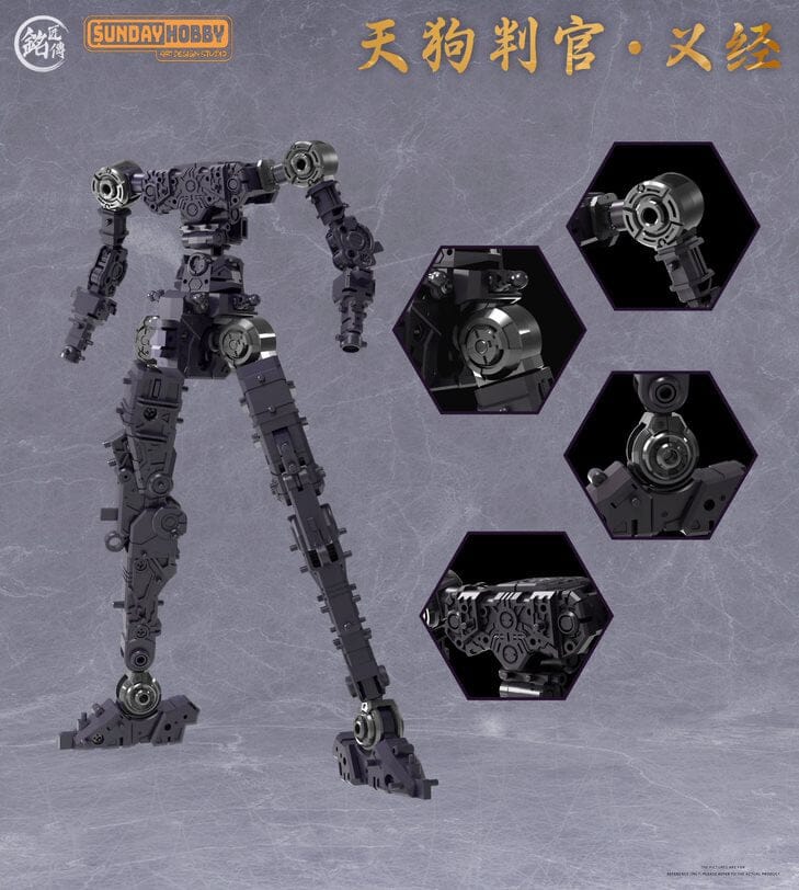 Product image 24